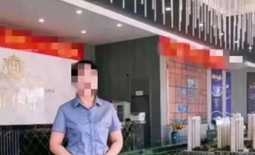 大瓜爆料视频房屋销售员,大瓜爆料视频曝光行业黑幕