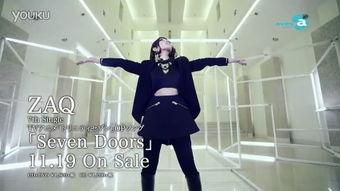 seve现场在线观看